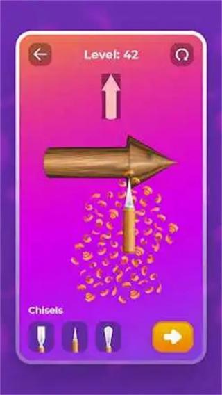 木材轉(zhuǎn)動模擬器 v1.0.8.2 安卓版 0