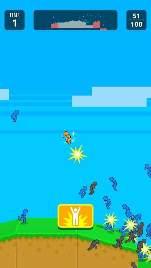 人類生存大逃殺 v1.0.0 安卓版 0