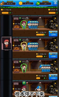 陽光礦場 v1.0.0 安卓版 2