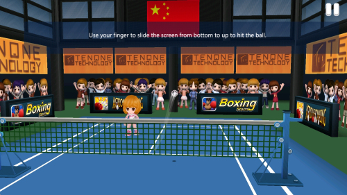 羽毛球3d v2.3.3 安卓版 2