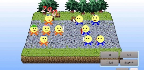 福特基傳奇 v1.6.2c 安卓版 1