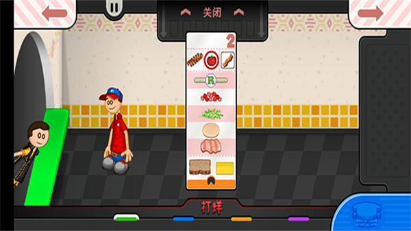 老爹奶酪店togo v1.0.1 安卓版 2