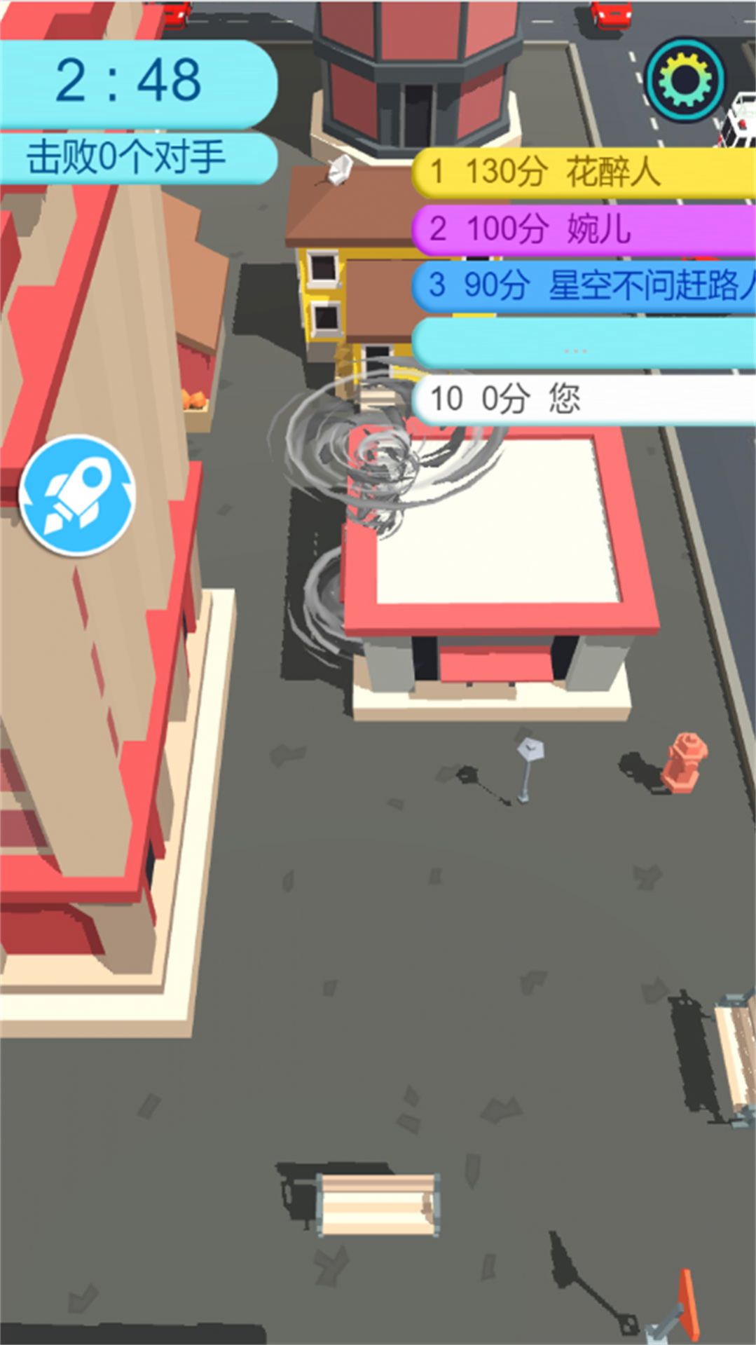 競(jìng)技亂斗城市毀滅者 v3.3.25 安卓版 1