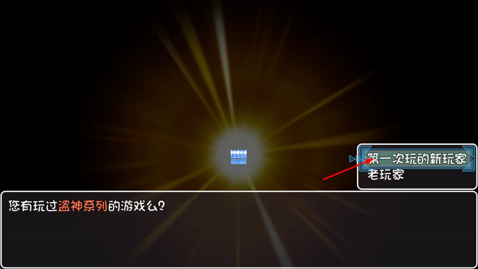 冰封王國 v65 安卓版 0