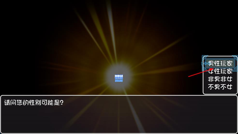 冰封王國 v65 安卓版 1
