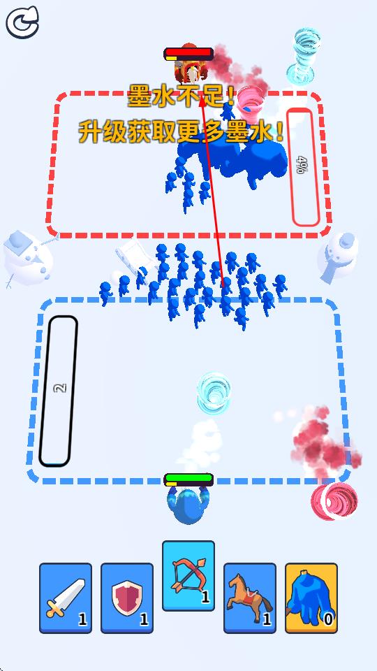 繪畫軍團(tuán) v1.0.4 安卓版 2