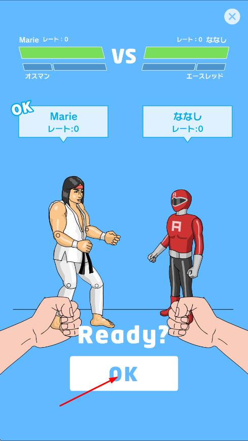 家中拳王 v1.0.3 安卓版 2