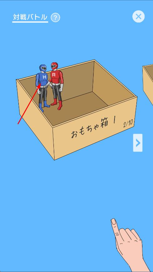 家中拳王 v1.0.3 安卓版 0