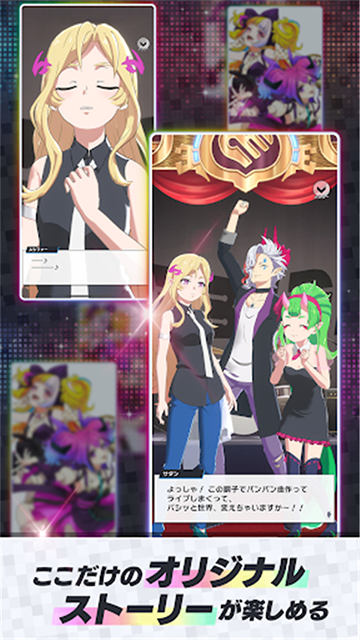 monsoni v2.1.0 安卓版 2
