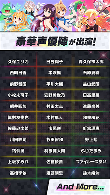monsoni v2.1.0 安卓版 0