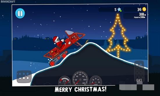 爬坡流動太空車 v1.28 安卓版 1