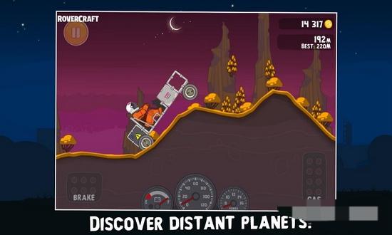 爬坡流動太空車 v1.28 安卓版 2