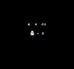 企鵝先生冒險之旅 v2.2.5 安卓版 1