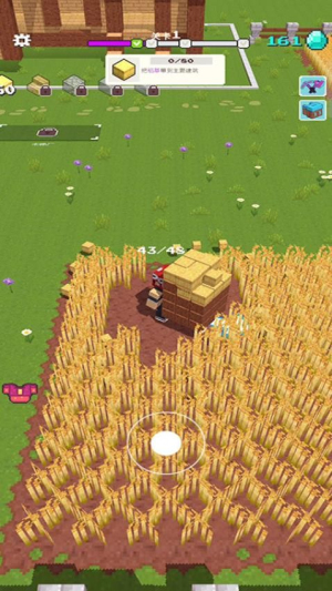 方塊世界經(jīng)營(yíng)冒險(xiǎn) v187.1.3 安卓版 1