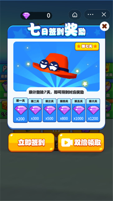 爆米花沖沖沖 v2.0 安卓版 0