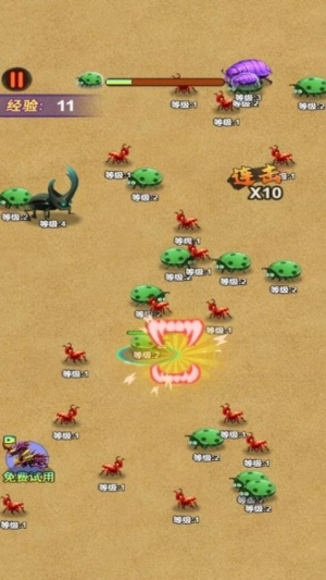 螞蟻吞噬進(jìn)化 v1.0.0 安卓版 2
