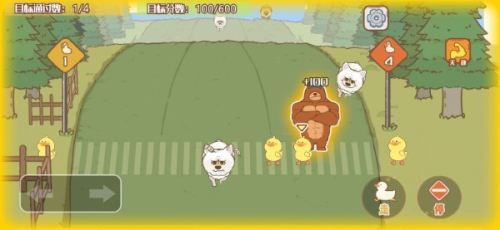 大鵝大冒險(xiǎn) v1.0 安卓版 0