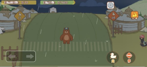 大鵝大冒險(xiǎn) v1.0 安卓版 1