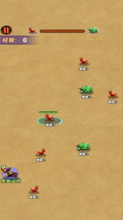 螞蟻王者大冒險手機版 v1.0.0 安卓版 0