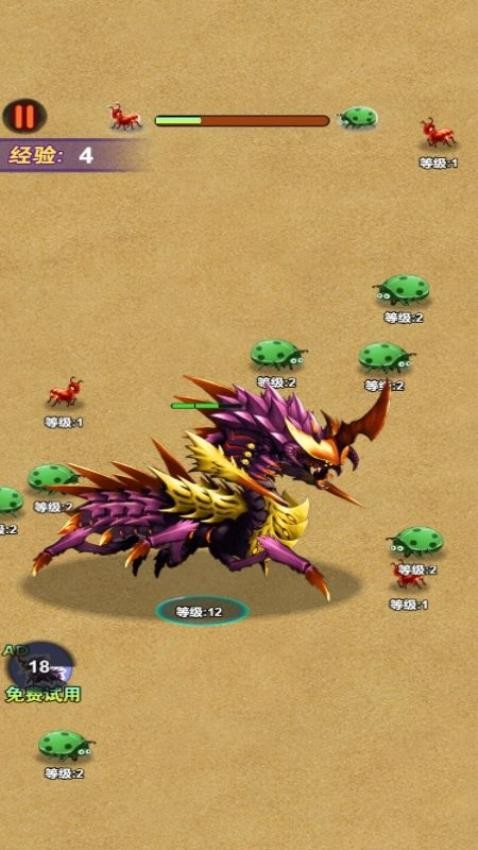 螞蟻王者大冒險手機版 v1.0.0 安卓版 1