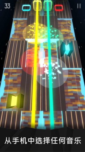 樂動(dòng)虹光 v1.0 安卓版 2