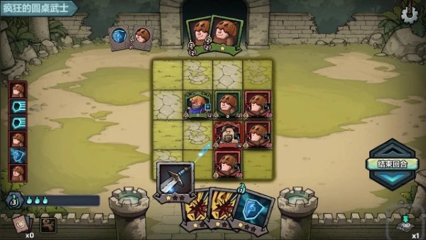 代號肉鴿流放之地手機版 v1.45 安卓版 3