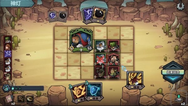 代號肉鴿流放之地手機版 v1.45 安卓版 2