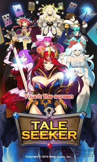 傳說(shuō)探索者 v2.12.1 安卓版 0