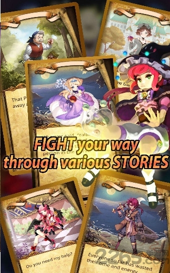 傳說(shuō)探索者 v2.12.1 安卓版 2