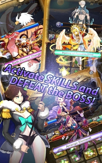 傳說(shuō)探索者 v2.12.1 安卓版 3