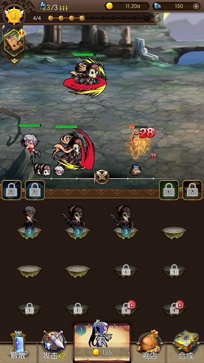 傲世群英傳無雙亂斗 v1.0.0 安卓版 2