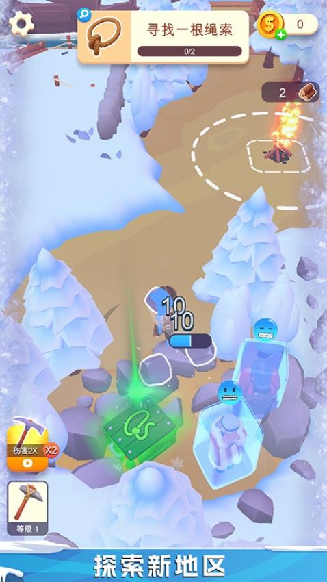 雪域人生模擬器最新版 v1.0.0 安卓版 0