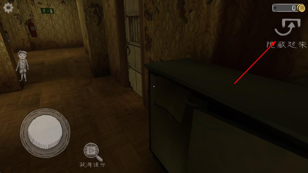 鬼修女 v1.8.9 安卓版 1