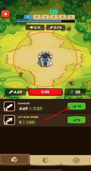 守衛(wèi)塔防御 v1.5.2 安卓版 1