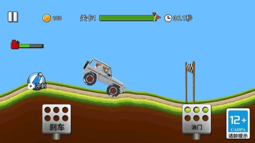 我開豪車養(yǎng)你手機版 v1.0.0 安卓版 2