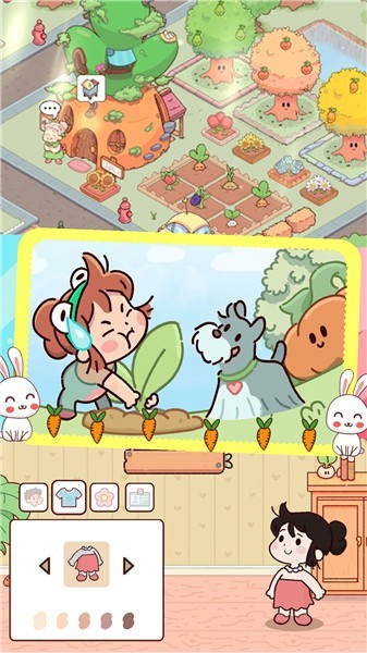 假期農(nóng)場模擬器 v1.0 安卓版 2