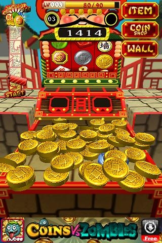 富貴金幣 v1.1.6 漢化版 4