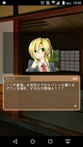 更輕松的tcg v1.4.5 手機(jī)版 2