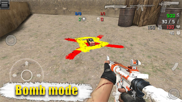 SpecialForcesGroup2 v4.21 安卓版 0