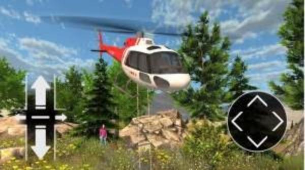 飛機自由駕駛 v306.1.0.3018 安卓版 1