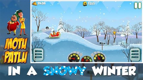 光頭強賽車 v1.0.35 安卓版 2