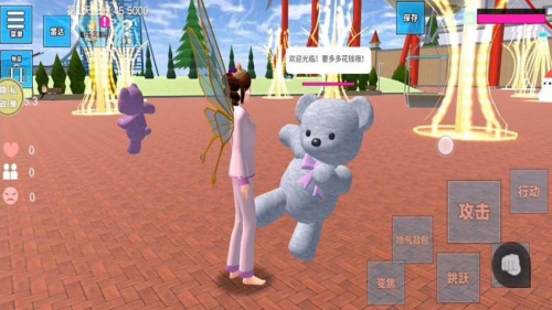 沙盒之城手機(jī)版 v187.1.3 安卓版 1