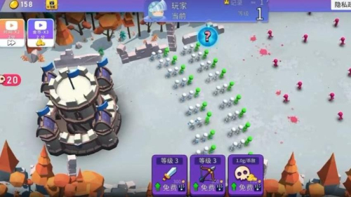 狂歡對抗安卓版 v2.0.0 手機版 2