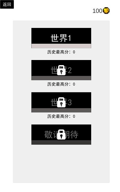 卡牌萌獸創(chuàng)意賽 v0.1 中文版 1