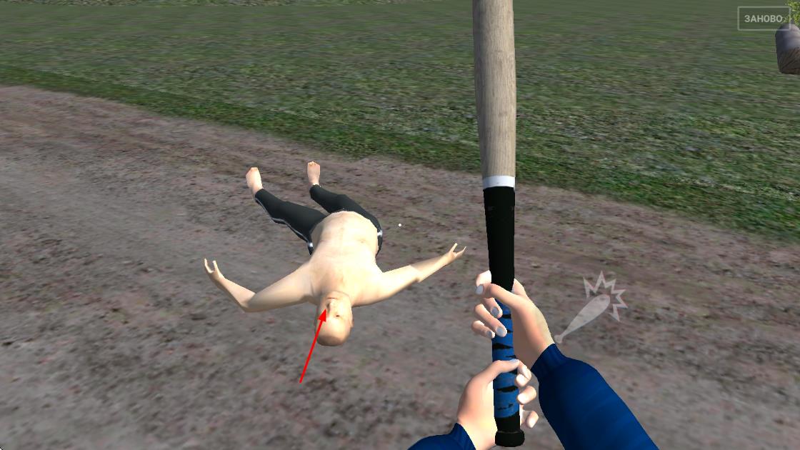 鄉(xiāng)村模擬器 v0.1 安卓版 2