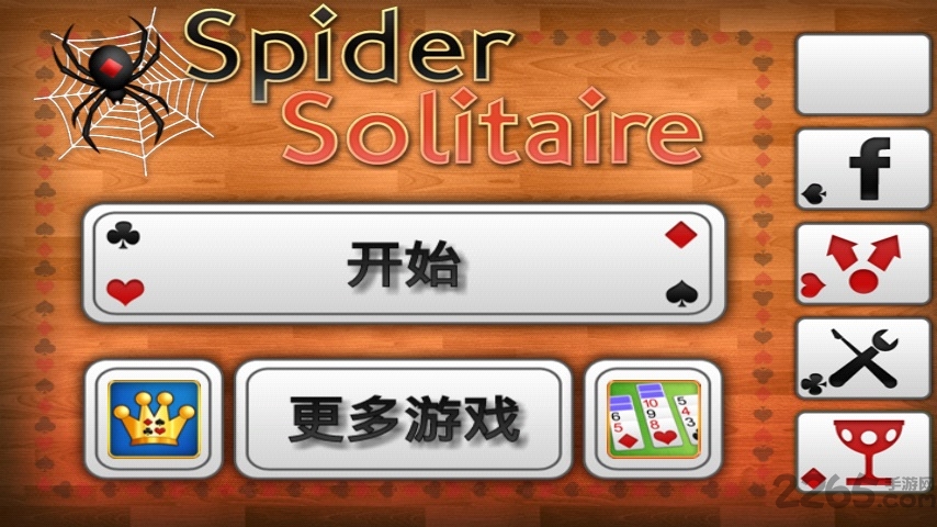 老蜘蛛紙牌 v1.0.2 中文版 0