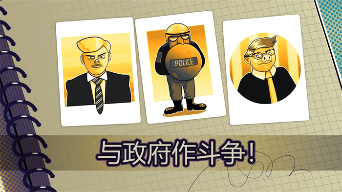 都市卡牌 v1.1.7 手機(jī)版 2