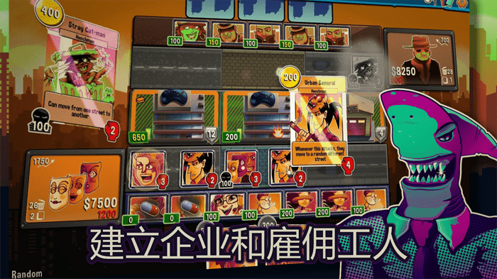 都市卡牌 v1.1.7 手機(jī)版 1