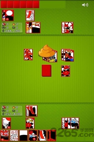 韓國花牌 v1.8 中文版 0