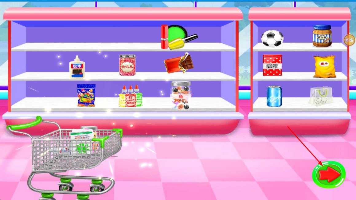 魔幻粘液模擬器 v1.2 安卓版 0